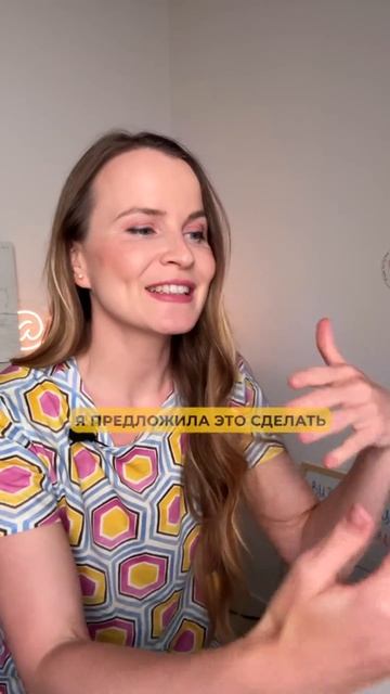 А вы хотите начать вести соц. сети? Или есть другое важное дело которое откладываете?