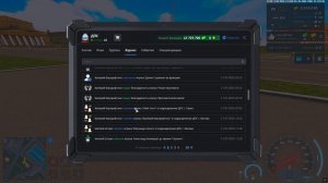 Grand Theft Auto  San Andreas 2025.07.17 - 21.30.13.01