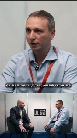 Плачу 500 ₽ за лифт» — и жду качества? Почему механики должны отказываться от демпинга #лифты #клс