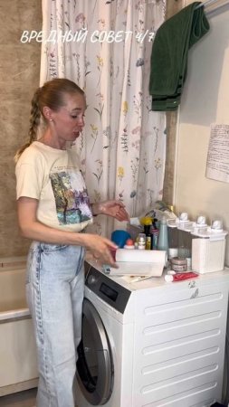 Рубрика ВРЕДНЫЕ СОВЕТЫ - несколько простых принципов для порядка в ванной