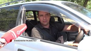 Водителям придется отказаться от запрещенной парковки
