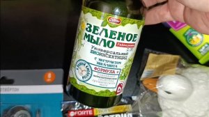 Небольшие покупочки из Фикс Прайс.