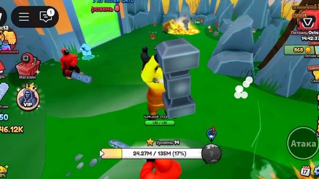 игра в кальмары смотреть онлайн