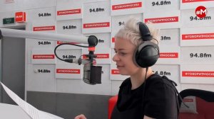 «ОТБОЙ (16+)» 30.04/ВЕДУЩИЙ: Георгий Бабаян.