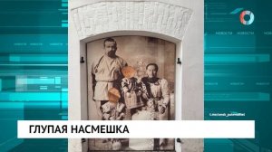 Новости от 17.07.2025