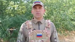 СВО, Обзор за 17_07