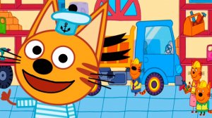 ТРИ КОТА - МАШИНКИ ДЛЯ ДЕТЕЙ