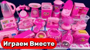 АСМР ИГРУШКИ МУЛЬТИКИ ДЛЯ ДЕОВЧЕК 🌸 БОЛЬШАЯ КОЛЛЕКЦИЯ ИГРУШЕК ДЛЯ КУКОЛ 🌸