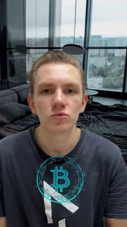 #bybit #инвестиции #reels #криптовалюта #crypto # #binance