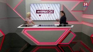 Интервью 24. Ольга Литвинова. Выпуск от 17.07.25