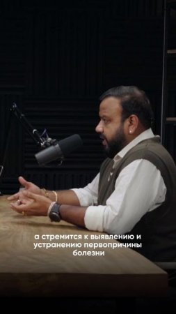 🔸 Если долго лечите ЖКТ — а становится только хуже.