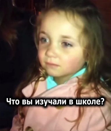 Подпишись 👉 https://vk.com/ykrasheniy_iz_kamny