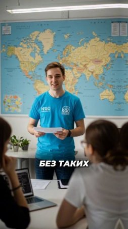 Как понять мир, где сталкиваются культуры? #shorts #литература
