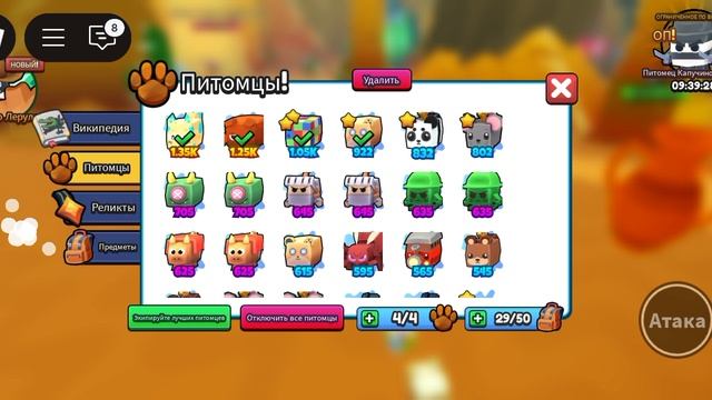 итальянские мемы смотреть онлайн