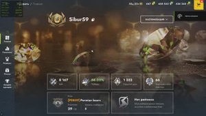 Tanks Blitz-продажа3