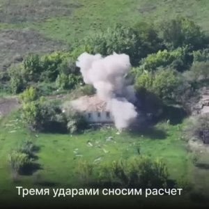 ВСУшки были да сплыли