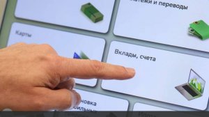 Названы плюсы закона об увеличении страхового возмещения по безотзывным вкладам