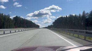 Ну какова красота