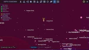Empyrion ModLUCSATARION Тесты ч239
