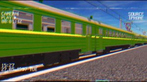 Эр2 отправляется со станции