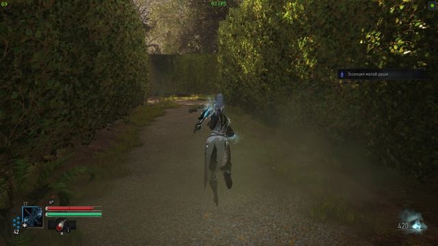 Steelrising. Часть 3