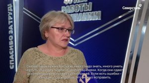 40 сотрудников компании «Северсталь» удостоились наград за стаж работы более 40 лет