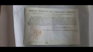 Восстановление документа на меловой бумаге 1823 года