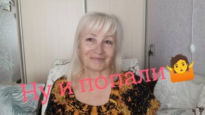 ✅ИНТЕРНЕТА НЕТ БОЛЬШЕ НЕДЕЛИ🤷 ЖИЗНЬ ОСТАНОВИЛАСЬ💥