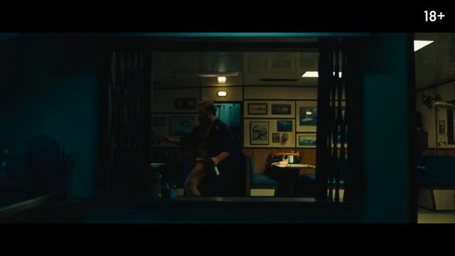 Хищные твари (2025) / Dangerous Animals18+ смотреть онлайн