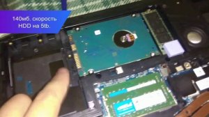 ПК в шкуре ноута из Поднебесной TV#003: Clevo p775tm1 \ Hasee GX-10 - Модернизация и Настройки