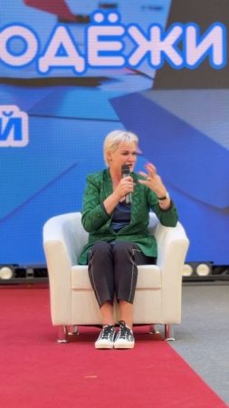 Светлана Хоркина — имя, ставшее символом целеустремлённости.