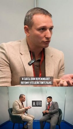 100 лифтов на одного механика? Как видеоконтроль меняет игру #клс #лифтоваяотрасль #лифты #лыков