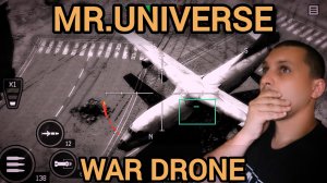 ОБЗОР НА ИГРУ : WAR DRONE
