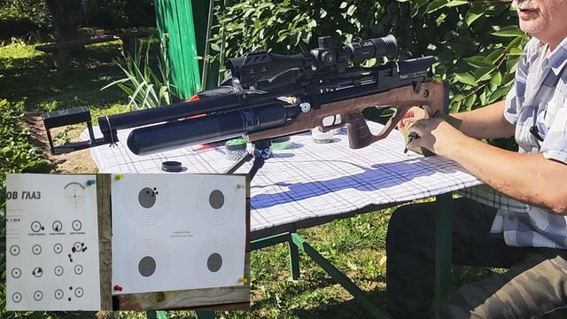 Егерь булл-пап 6,35. Тест различных пуль весом 0,35 грамм. смотреть онлайн