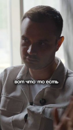 ИИ - инструмент для работы