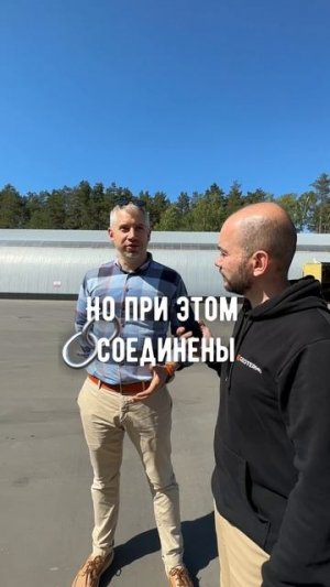 Ангары 🤩
