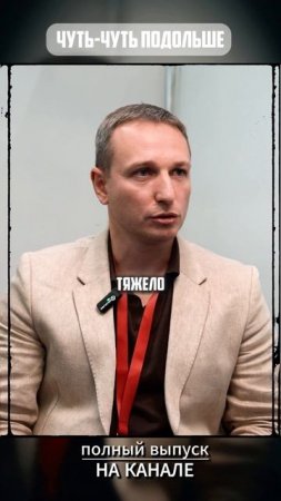Станции Могилёв-Лифтмаш: PBA vs Innovance — стоит ли бояться запчастей? ⚙️