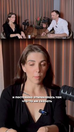 Нейролера
