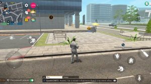 короче говоря погоня часть 2