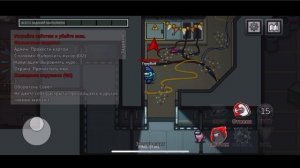 Играю за ОБОРОТНЯ в Амонг Ас!