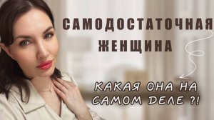 Это всегда поможет