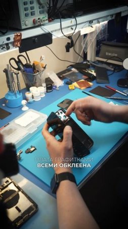Ссылка на подкаст в Taplink в описании профиля