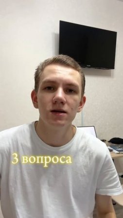 9 февраля 2025 г.