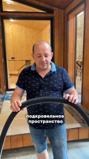 🏡 ФИШКИ КОМПАНИИ «GOODWOODHOUSE»!