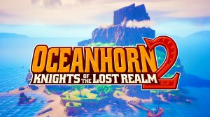 OKEANHORN 2