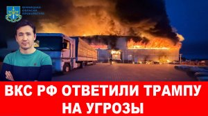 Сирийский маньяк договорился с Израилем и США