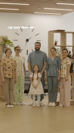 Ваш ребенок — главный герой в Atribeaute!