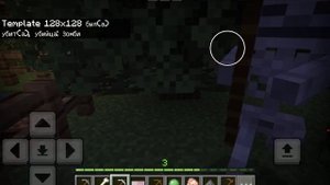 Вырасти сад