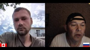 Из Канады интересуются...