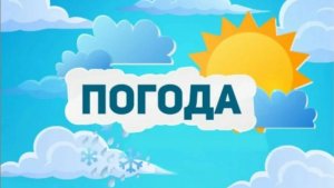 #Ливень в Новосибирске 17.07.2025